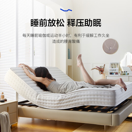 KELISITING智能电动床垫多功能床垫1.8*2.0米白天鹅尊享版C902