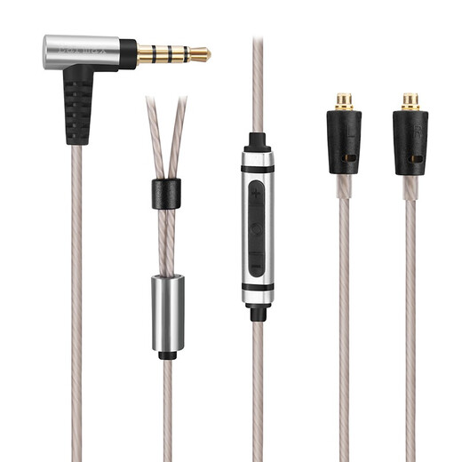 Earmax 适用MMCX舒尔SE215PRO SE425 SE535 SE846 E5000镀银耳机线 灰色弯插带挂 线控版
