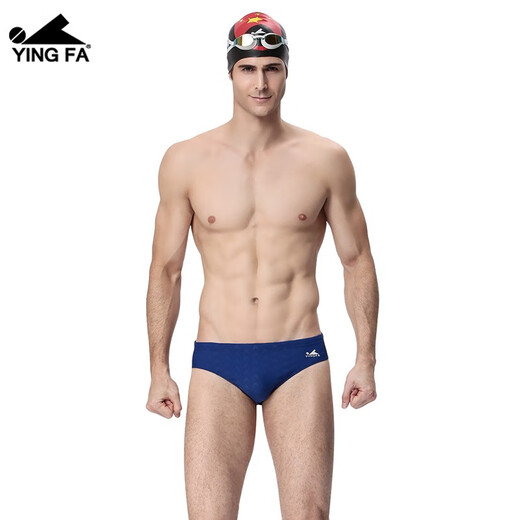 YINGFA swimming trunks men's sharkskin briefs racing chlorine-resistant training competition professional waterproof quick-drying swimming trunks Y9201-2 blue 2XL recommended waist circumference 86-90CM