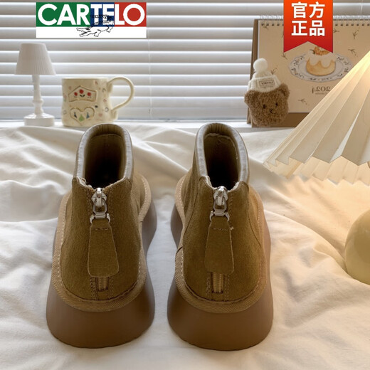 
CARTELO versatile crocodile (CARTELO) versatile sponge cake thick-soled snow boots for women 2025 autumn and winter new retro casual short tube Boken single shoe short boots ginger 37