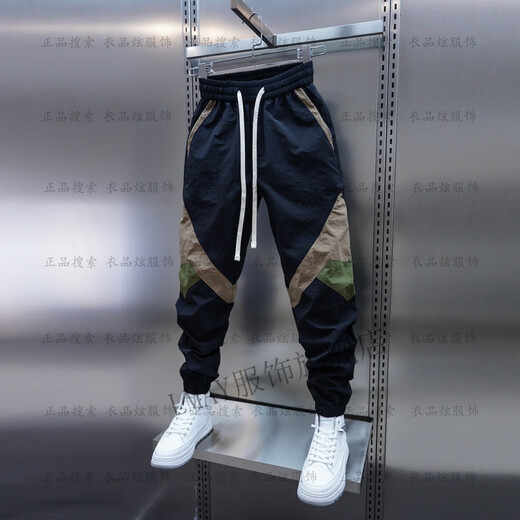 LMAY衣品炫服饰男士薄款拼色束脚休闲裤松紧腰拼接小脚裤时尚哈伦裤 黑色 34160-170