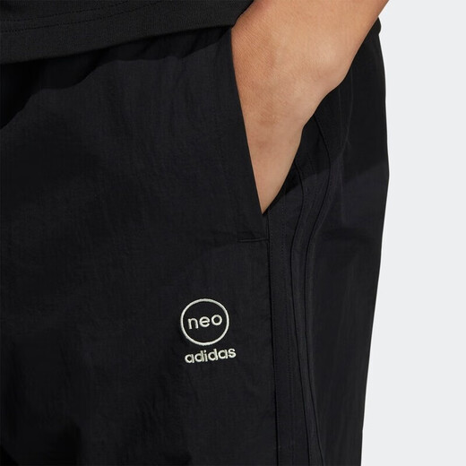 阿迪达斯 （adidas）秋季时尚潮流运动透气舒适男装休闲运动长裤HC9734 HC9734 XL