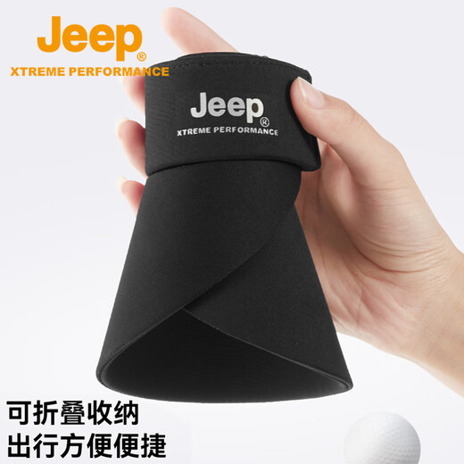 Jeep sun protection hat for men and women outdoor sun hat men's sun protection large brim breathable fishing hat quick-drying empty top peaked hat