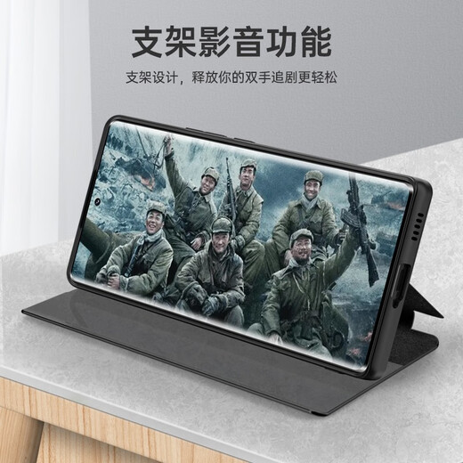 Shihao is suitable for Honor 50 mobile phone case honoror Huawei 50pro flip-type fifty NTH anti-fall RNA shell AL00 protective leather case men and women [Honor 50] black black + full screen soft film