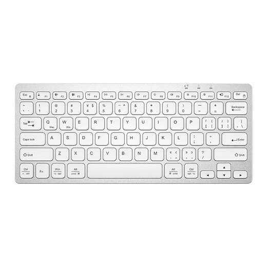 B.O.W Hangshi HD098C Ultra-thin and portable silent keyboard wireless Bluetooth magic control external ipad computer keyboard white