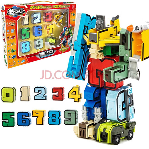DIBANG Digital Deformation Robot grande particule numérique lettres de construction