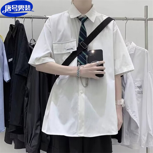 唐号学院风dk制服白衬衫男短袖夏季白衬衫休闲港风情侣毕业班服五分袖 C11纯色衬衫+领带+西裤 L