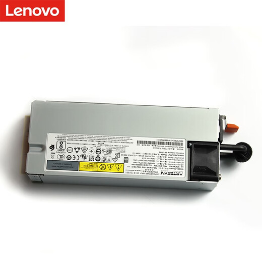 Lenovo (Lenovo) alimentation de serveur d'origine 550 W/750 W/1100 W/1600 W 550 W (230 V/115 V) Platinum Power