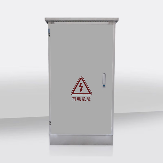 Outdoor waterproof stainless steel floor-standing network cabinet outdoor rainproof switch power amplifier cabinet distribution box weak current cabinet 2000*600*600