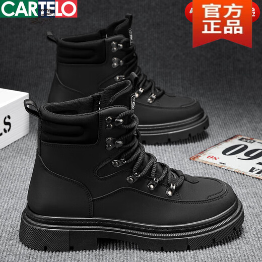 Cardile Crocodile Martin Boots Men's Autumn and Winter New Outdoor Workwear Plus Velvet Snow Cotton Shoes High-top Motorcycle British Style Soft Leather Men's Shoes Black X 42