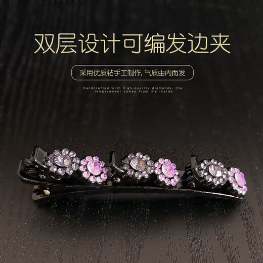 Zhuo Keke Korean elegant temperament braided hair clip for women with side bangs and broken hair artifact duckbill clip headdress fluffy hair clip sunflower ink blue 2 pieces