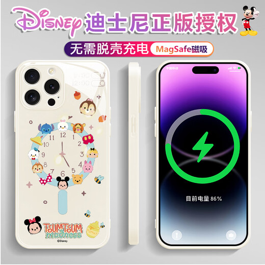 Disney's new creative clock Disney family Apple magnetic phone case tempered glass hard shell silicone soft edge can be used for MagSafe wireless charging cute cartoon suitable for men and women [magnetic glass Chinese red] Minnie-ABL694Y iPhone15Pro
