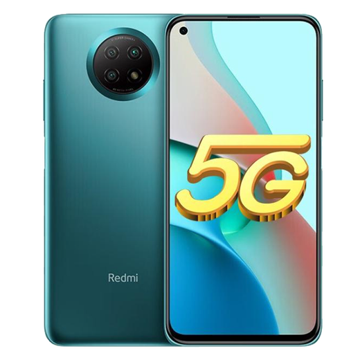 小米 红米 Note9二手手机  5G天玑800U 4800万超清三摄 小米手机 青山外 8G+128G【全网通/5G】 95新