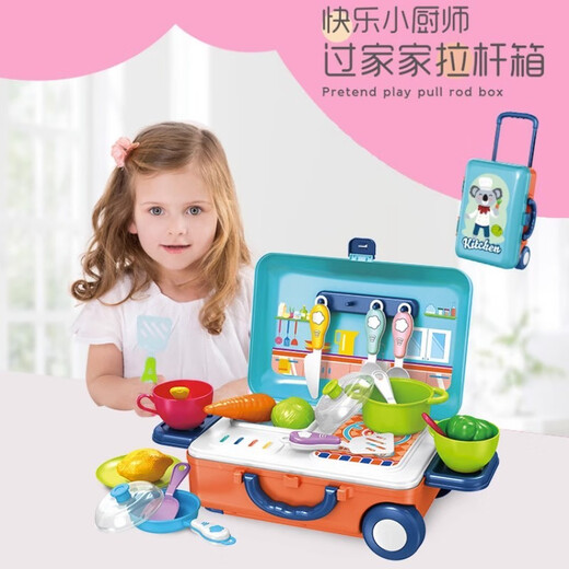 
Feidule Children's Little Doctor Playing House Toys Mini Kitchen Girls Baby Travel Li Hand Trolley Boy Tools Doctor Dual-Use Hand Trolley Box