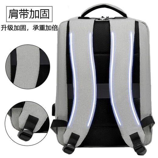 Double Star Computer Bag Men's Backpack 17.3-inch Gaming Laptop Backpack Junior High School College Students School Bag Business Black [Can be able to accommodate 17.3-inch]