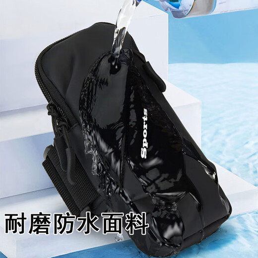 Suitable for Apple 14/15Plus running phone arm bag 13/12ProMax men's and women's sports arm bag wrist bag blue upgraded version