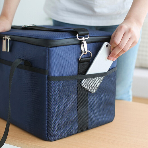 Yuewu Naidian insulated box refrigerated box bag car refrigerator outdoor ice bag portable takeaway box large capacity household cold bag insulated box 47L + 10 ice bags