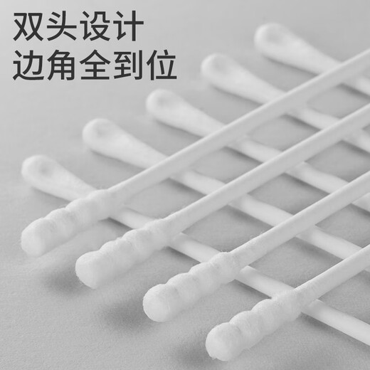 Yijan (Yijan) младенец и малыш Хлопко-поворотный уш