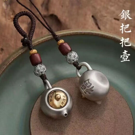 ZRQF sterling silver play mahjong winning money artifact to play the pot handle and play cards to play cards to open the gambling keychain to pay the pot mobile phone.