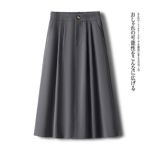 Tangmi Coffee Color Umbrella Skirt Versatile Skirt Women's Autumn and Winter 2025 New High Waist Hepburn Style Mid-Long Skirt Suit Skirt A-Line Skirt Coffee Color Wool Material Thick Style M (27) Recommended 95-105Jin Jin is equal to 0.5 kg