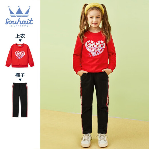 SOUHAIT [combined style] SOUHAIT children's clothing for boys and girls, children's men's and women's T-shirts, sweatshirts, pants suits, spring new style cherry red 170cm