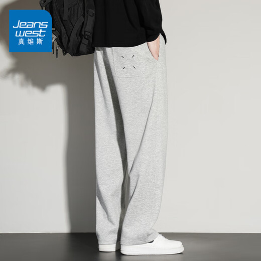 Jeanswest casual sweatpants men's 2025 summer new loose straight wide-leg pants American fashion brand sports long pants 0357 light gray XL