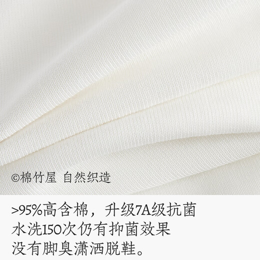 Cotton Bamboo House Calf Socks Women's Four Seasons Thin Pure Cotton 7A Antibacterial Sweat-Absorbent Slimming Pressure High Loafers Casual and Versatile Socks White Green + White Gray + Black and White 3 Pairs One Size 35-39