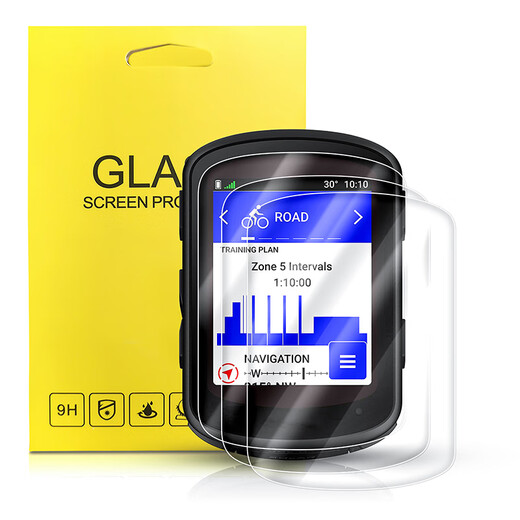 Yi Kesen aplicable a Garmin Code Edge540/840 Película templada Película protectora Bicicleta (Garmin) Accesorios de código Edge 540/840 Teres templados Dos paquetes