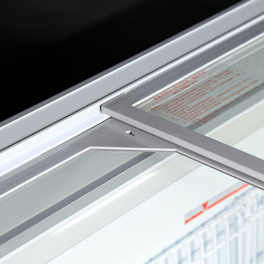 XINGX Freezer Commercial Horizontal Display Cabinet Luxury Combination Freezer Single Temperature Island Cabinet Supermarket Refrigerator Freezer Curved Glass Frozen Dumpling Ice Cream Display Cabinet 1100 Liters (Automated Frost 2500*890*880)