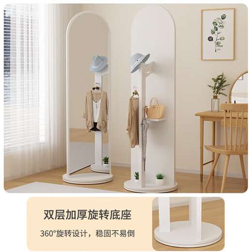 小匠材旋转穿衣镜家用全身镜落地镜卧室衣帽架镜子试衣镜暖白色30*165