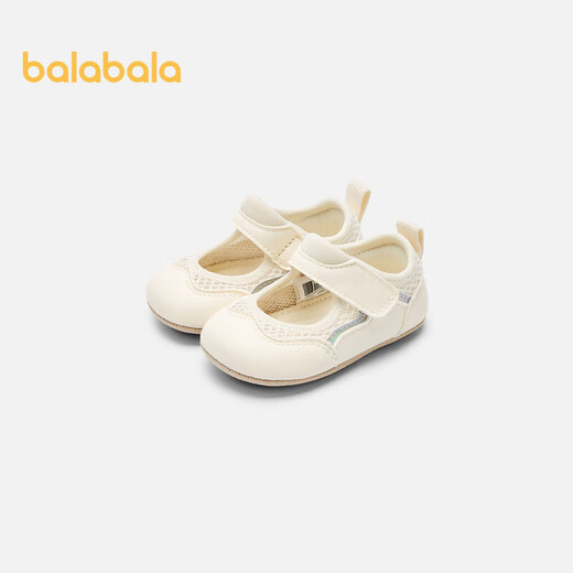 
Balabala toddler shoes for boys and girls soft sole 2023 summer soft breathable baby casual shoes