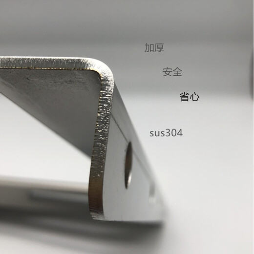 TLXT is suitable for stainless steel air conditioning bracket 304 integrated thickened outdoor unit 1.5p2p3p5p universal outdoor unit bracket 1-1.5p304 bracket 2.3mm+304 screws reinforced