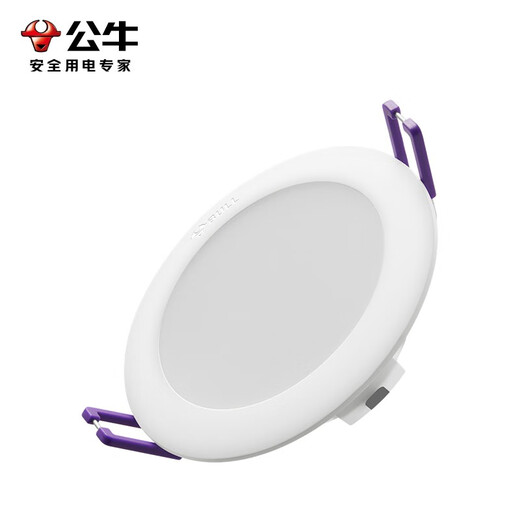 Bull downlight LED ultra-thin embedded three-color adjustable living room ceiling ceiling lamp corridor aisle bull eye hole lamp hole lamp 4W white natural white 5700K opening 70-85mm