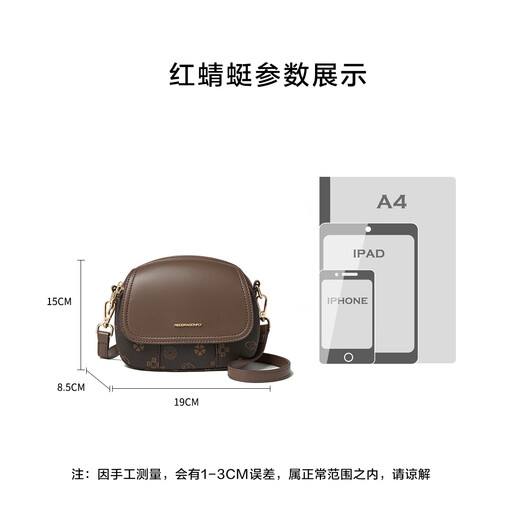 
Red Dragonfly [Hot Sale] Bag for Women 2024 New High-end Texture Shell Bag One-Shoulder Crossbody Bag for Women Coffee Color
