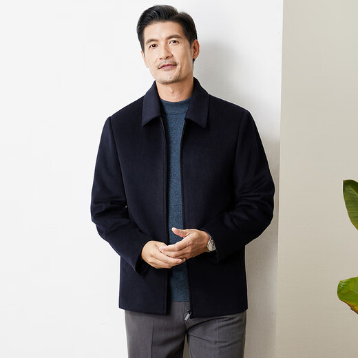 恒源祥【厚款100%羊毛】毛呢外套男秋冬干部中老年爸爸装商务翻领夹克男 藏青 M /170/88A