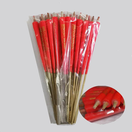 Burning incense and worshiping Buddha candles, household candles for incense, special red incense candles, bamboo sticks, Chaoshan worshiping gods, worshiping the Lord and the God of Wealth, smoke-free, extra small size 22cm, 20 pieces, paraffin wax