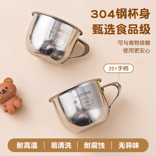 WORTHBUY Toddler Water Cup Baby Milk Cup Stainless Steel Food Grade Anti-fall Learning Drink Baby Rice Cereal Cup Small Size - Doudou Bear 70ml 1 piece