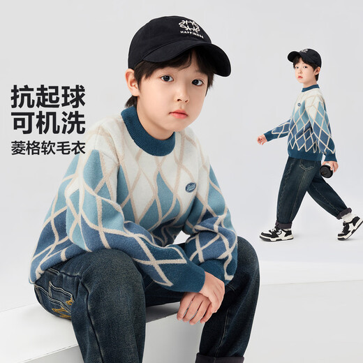 Zuoxi boys sweater winter warm sweater 2025 new style children's casual sweater top blue 160