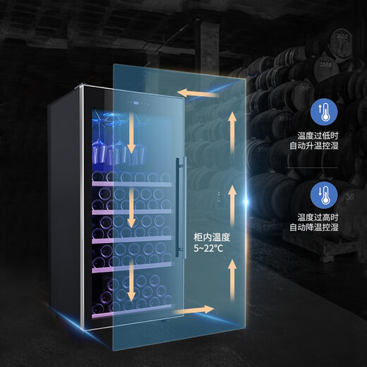 Bacchus wine cabinet 50-70 bottles thermostat cabinet household refrigerated fresh cabinet wine cabinet compressor solid wood wine rack light luxury living room office air-cooled frost-free display cabinet YC-188S-air-cooled beech wood flat shelf 70 bottles
