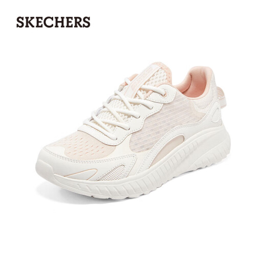 斯凯奇（Skechers）女鞋夏季软底运动跑步鞋舒适外穿网面透气休闲鞋健步鞋117224