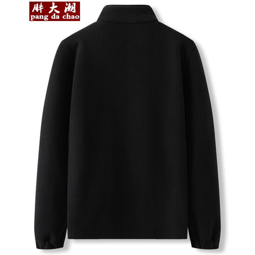 胖大潮加肥加大码春秋抓绒衣男装户外运动宽松休闲上衣胖子摇粒绒外套 9906黑色《加绒加厚》 8XL 建议体重245-265斤