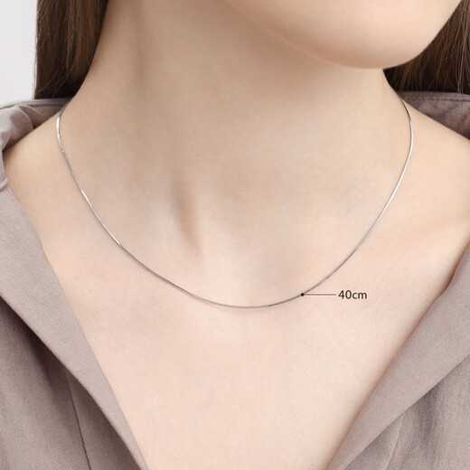 Chow Sang Sang Pt950 platinum versatile plain chain platinum necklace for men and women 32145N priced 40cm - 4.53g (including labor cost 480 yuan)