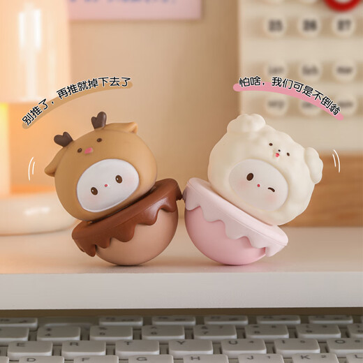 
Yunya cute pet tumbler desktop ornaments office work station cute small decoration souvenir birthday gift girl friend happy 6 piece set [main picture]