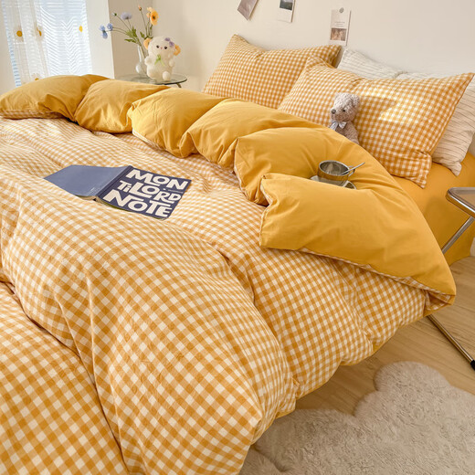 Nanjiren's three-piece bed set solid color plaid striped sheets and quilt covers single student dormitory double bed covers Pudding yellow [soft and comfortable, skin-friendly and breathable 1.8m sheet four-piece set (quilt cover 180*220cm