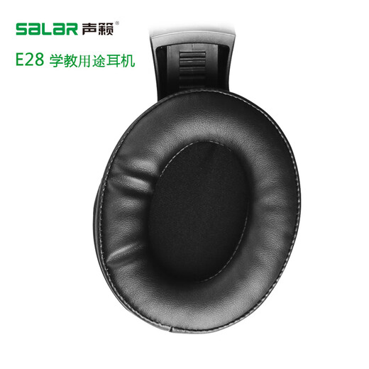 Shenglai E28 headset headset for school high school entrance examination, college entrance examination, English listening and speaking test, human-computer dialogue special recording and reading oral learning headset with microphone microphone USB interface
