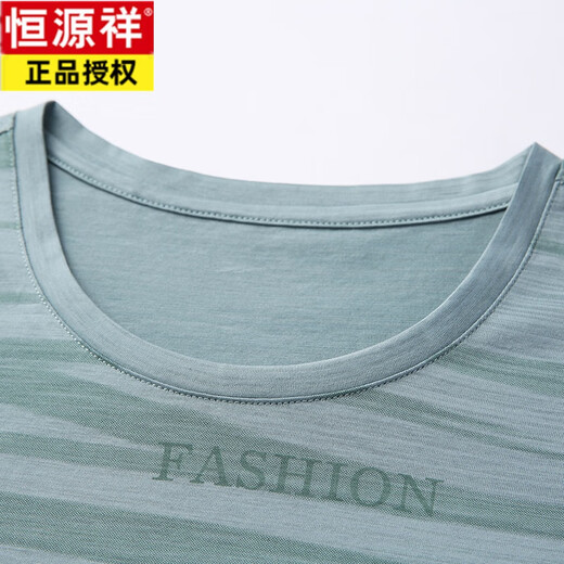 Hengyuanxiang T-shirt men's short-sleeved summer new ice mercerized cotton half-sleeved men's T-shirt middle-aged and young round-neck striped sweatshirt T 9901 green 165