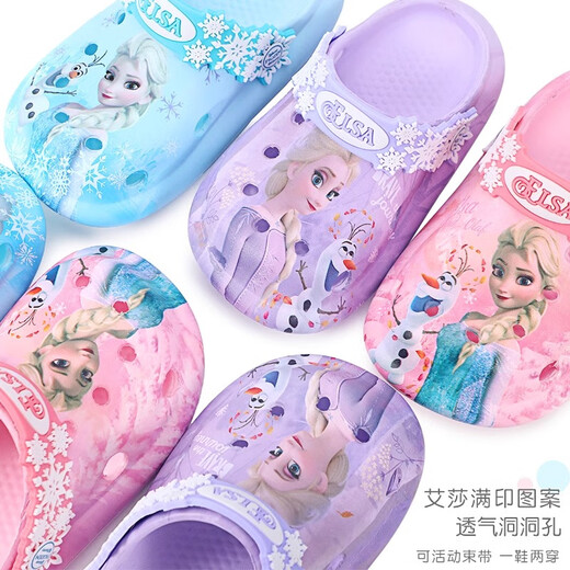 Disney Elsa Princess Children's Slippers Summer Girls' Cave Shoes 2025 New Baby Garden Shoes Girls' Baby Anti-Slip F2525 Light Purple 17 cm 180
