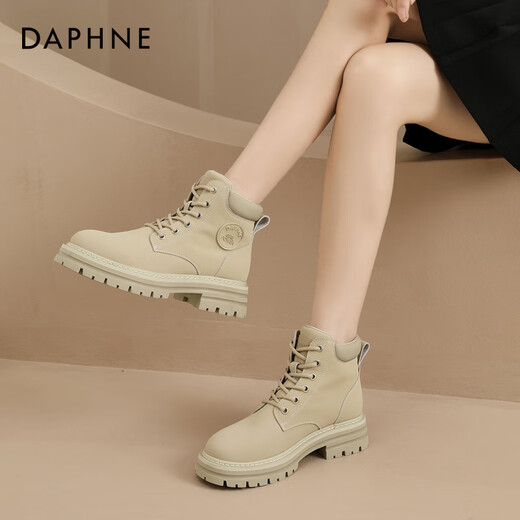 Daphne (Daphne) Daphne Martin Boots Frauen 2024 Neue Schuhe Frauen Herbst Britisch -Stil Kicking Damen große gelbe Stiefel Dünne Kurzstiefel gelb 37