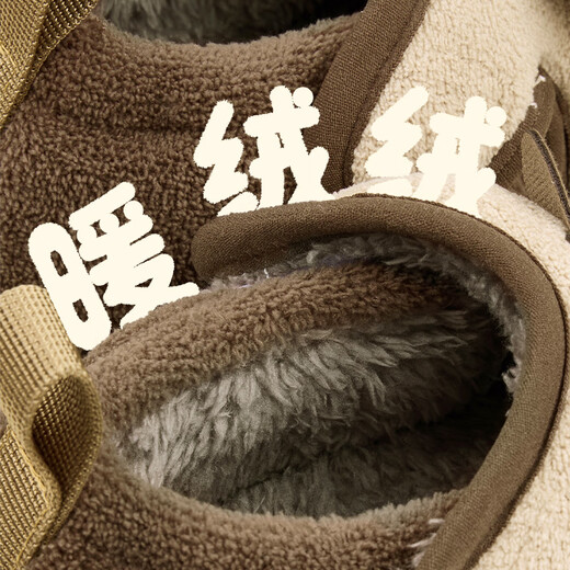 Balabala children's cotton slippers boys winter indoor home bag heel lightweight non-slip plush kids baby panda cotton shoes brown bear 26 inner length 17cm (170) suitable for feet 16cm long