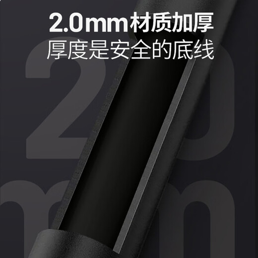 Wusburg (5SEBUY) Bathroom Cabinet Feet Metal Feet Dresser Dining Table Feet Bar Table Feet Desk Support Feet Table Feet Chair Stool Feet Table Leg Straight Taper Height 25cm Black Thickened